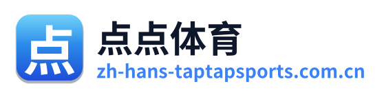 点点体育